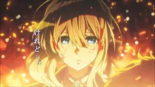 Violet Evergarden Trailer 1 [upl. by Ahsin]