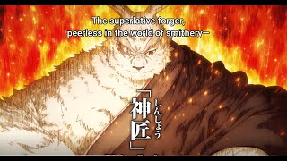 ShangriLa Frontier Divine Craftsmans song Original Sound Eng sub [upl. by Schwenk973]