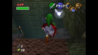 Ocarina of Time Low MST Speedrun in 31213 commentated [upl. by Shelley846]