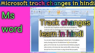 Track changes ms word  ms word track changes in hindi [upl. by Nnyre]