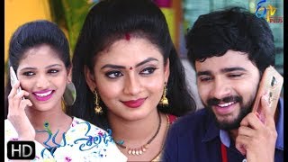 Nenu Sailaja  30th September 2019  Full Episode 145  ETV Plus [upl. by Lhary]