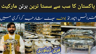 Best Dinner Buffet In Pakistan 2024  Sharjah Crockery Wholesale Market [upl. by Mohamed]