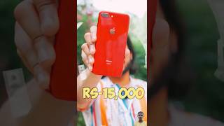 best worthed phone under 15k 😍  shortvideo youtubeshorts [upl. by Yehudi]