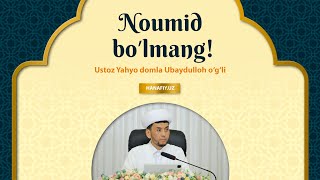 Noumid bolmang [upl. by Hterrag]