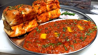 Pav Bhaji Recipe  बाजार जैसी टेस्टी पाव भाजी  Street Style Pav Bhaji  Chef Ashok [upl. by Elyagiba]