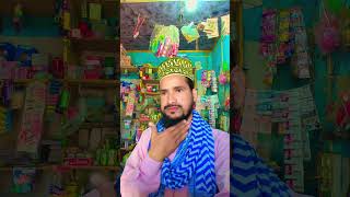 Javani mein darhi rakhne ka Jo luthf hai SUBSCRIBE MY YOUTUBE [upl. by Stoughton991]