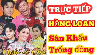 Trường Giang Vlog  Thám Tử Cao kênh phụ  Lang Thang Đường phố  trí cảnh tv [upl. by Reivazx]