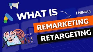 What is Remarketing and Retargeting in Digital Marketing  Remarketing and Retargeting 2022 [upl. by Ahsikyw318]