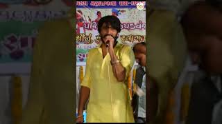 Gaman Santhal  હોલડું બીવડાવેHoldu BivdaveJognima New SongHD Video Song 2024PayalDigital [upl. by Elda41]