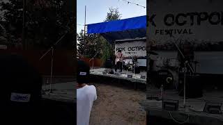 оглянись все уже тут🫶 music live guitar reggae rock concert dance рек liveperformance yo [upl. by Aekerly626]