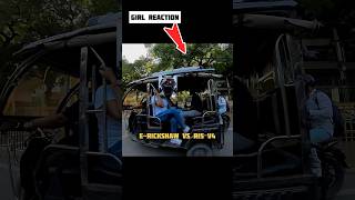 ⚡️auto rickshaw trending youtubeshorts motovloglover youtubevideo [upl. by Jarrod391]