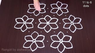 11 by 6 Middle Dots Simple and Easy Cute  Flower Kolam Sankranti Colour Muggulu 2021  Rangoli5 [upl. by Inad]