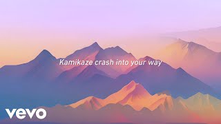 Carly Rae Jepsen  Kamikaze Official Lyric Video [upl. by Anelim]