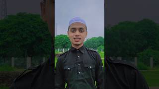 Jaderke ami valobashi foryou myvoice unfrezzmyaccoun shortvideo islamicvideo [upl. by Stucker]