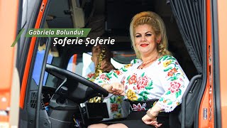 Gabriela Bolundut  Soferie Soferie \\ NOU 2020 [upl. by Ayerim]