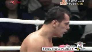 K1 Zabit Samedov vs Fabiano Da Silva270908Seoul Part 2 [upl. by Yesoj]