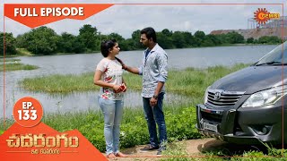 Chadarangam  Ep 133  26 July 2021  Gemini TV Serial  Telugu Serial [upl. by Nalyorf]