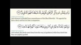 The Three Scariest Ayat in the Quran  Khutbah  Abu Mussab Wajdi Akkari [upl. by Akkire305]