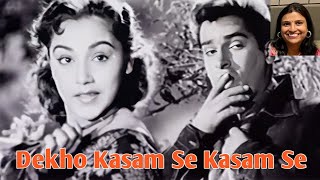 Gaane Sune Ansune Dekho Kasam Se Tumsa Nahi Dekha1957Shammi Kapoor Ameeta [upl. by Itsur]