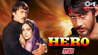 Hero Movie Songs  Video Jukebox  Jackie Shroff Meenakshi Seshadri  Laxmikant Pyarelal 80s Hits [upl. by Gusta]