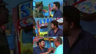 താൻ ആണാണെങ്കിൽ തടയടോ  Malayalam Movie Scenes  Dileep  Run Way [upl. by Anauqes]