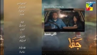 Jaffa drama upcoming episode 23new teasersnew promo [upl. by Aivon216]