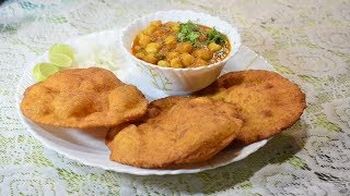 Restaurant Style Chole Bhature  Chole Bhature Recipe  चमचमीत छोले भटुरे [upl. by Wendell644]