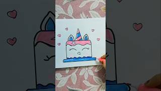 How To Draw A Simple Cute Unicorn Cake shorts ytshorts drawing youtubeshorts cake trendingart [upl. by Kenlee331]