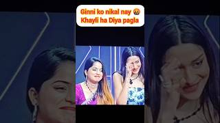 Ginni ko nikal nay khayli ha Diya pagla 🤬playground season 4 ginnipandey rection playground [upl. by Brandt]