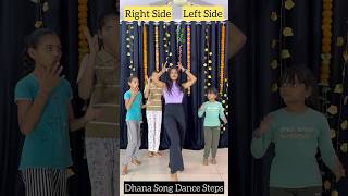 Dhana Song Dance Steps  Learn Dance In 1 Min  Me Teri Rani Tu Mera Hukam Ka Ikka shortsytshorts [upl. by Ferri]