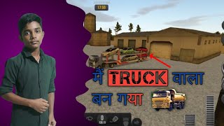 Truck Simulator Europe Gameplay  Truck Simulator Europe 😎😎 [upl. by Lobiv]