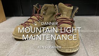 Danner Mountain Light スエードレザーのメンテナンス [upl. by Myrvyn]