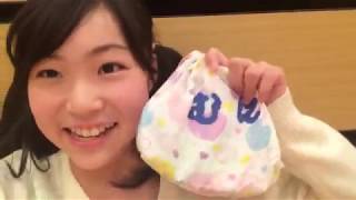 【お礼配信】SKE48 第9期受験生エントリーナンバー62番 [upl. by Annazor44]