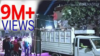 Sarfi lights and Nonstop song SAI DJ mungeli operating dj nilesh [upl. by Nellac]