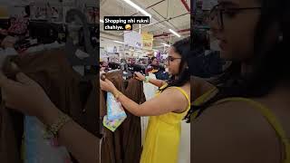 Jagte raho shopping karte raho shorts ytshorts minivlog like shopping vlog youtubeshorts [upl. by Irap]