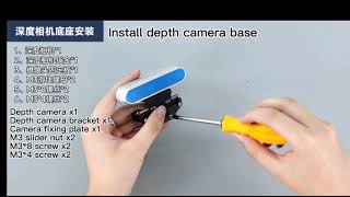 Intel RealSense Depth Camera Bracket Installation VideoD435i D455 D435 D415 [upl. by Yenduhc]