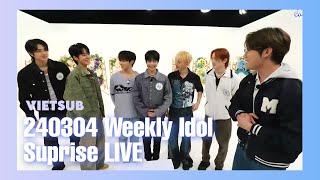 VIETSUB 240304 Weekly Idol LIVE with TEMPEST [upl. by Chita]