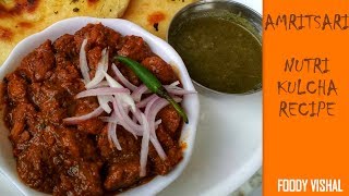 Amritsari Nutri Kulcha  Nutri Kulcha Recipe  Soyabean ki sabji  Soya chunks [upl. by Vail]