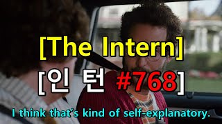 영어쉐도잉 인턴 The Intern 768  I think that’s kind of selfexplanatory [upl. by Nolur199]