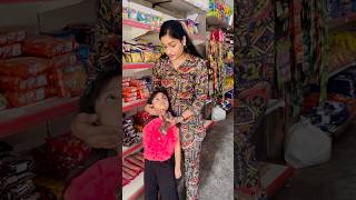 Prisha ki ice cream Chura li😂😂 prishaandmom viralvideo funny trending thegeetagurjar [upl. by Warenne]