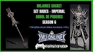 Grand Master Mejores OPCIONES SOCKET Set Hades Imperial PVP arbol de poderes Mu Online 2023 [upl. by Rise]