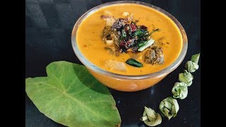 kesavina ele sambar  Colacasia leaves sambar  Chetla sambar  Sambar recipe  DeeRas Tiffin [upl. by Seafowl]