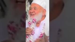 Syed Mohammad Taher shah hujur kebla tahershah [upl. by Burrows436]