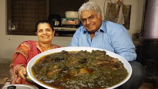 Palak Gosht  Mutton Palak Recipe  Mutton Spinach  Spinach Meat [upl. by Kaile494]