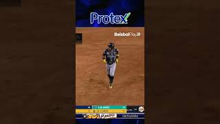 ¡ENORME Wilfredo Tovar por todo el izquierdo 🔥🦁 LVBP Venezuela Leones Highlights Protex [upl. by Rehctelf]