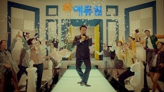 에듀윌 에듀윌은 합격이다편 서경석 30초 [upl. by Ardnekat265]