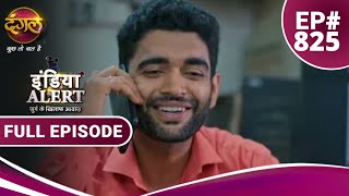 India Alert  Ulte Phere  Full Episode 825  Dangal TV [upl. by Hauger]