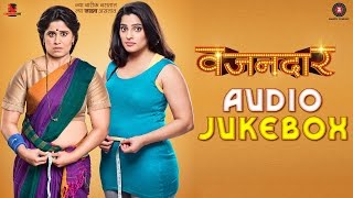 Vazandar  Full Movie Audio Jukebox  Sai Tamhankar Priya Bapat amp Siddharth Chandekar [upl. by Fabrianna233]