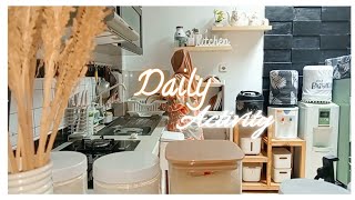 Aktivitas Di Dapur Minimalis 🌿 Masak  BeresBeres Dapur Agar Menjadi Rapih Dan Bersih Lagi [upl. by Hsiwhem848]