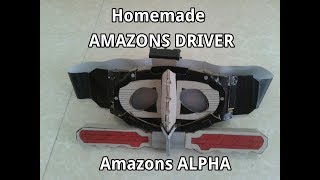 自家製アマゾンズドライバー  homemade AMAZONS ALPHA DRIVER  kamen rider AMAZONS 2016 仮面ライダーアマゾンアルファ [upl. by Elbring]